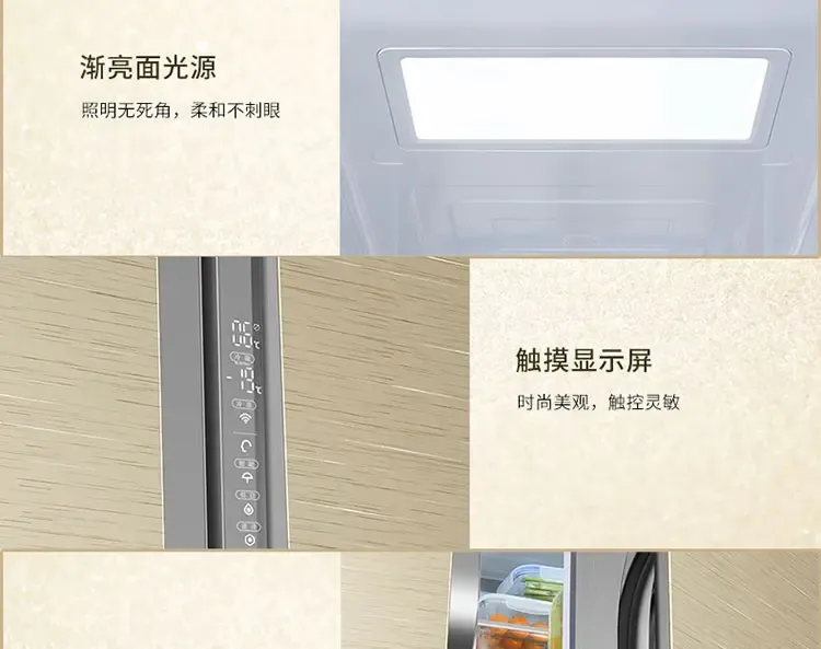 还有全新的设计语言