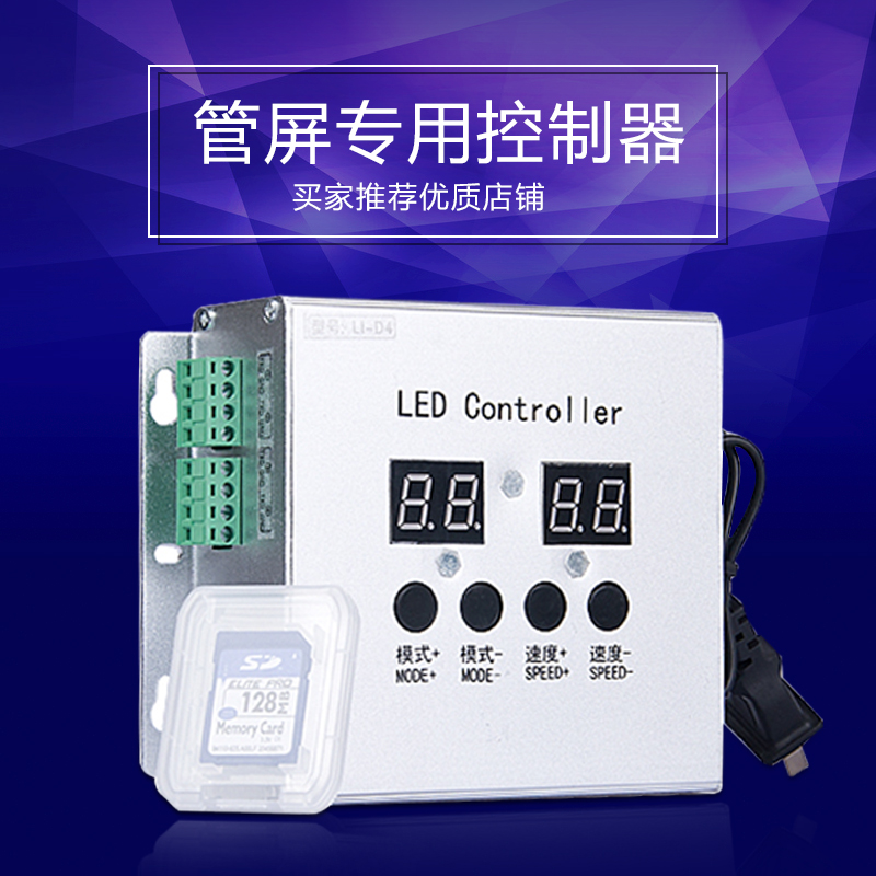 年减少二氧化碳排放约2596吨