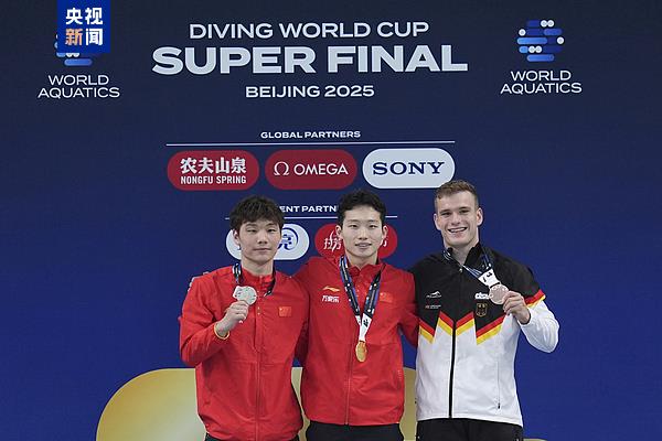 9金收官！跳水世界杯总决赛，朱子锋与程子龙包