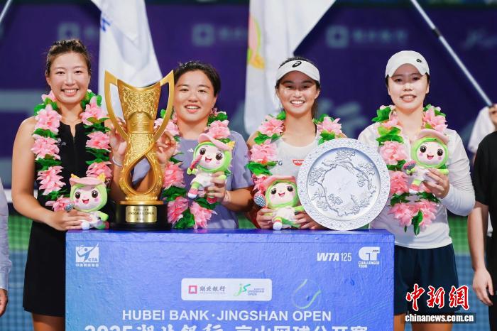 京山以“赛城一体”开创县域体育国际化新模式