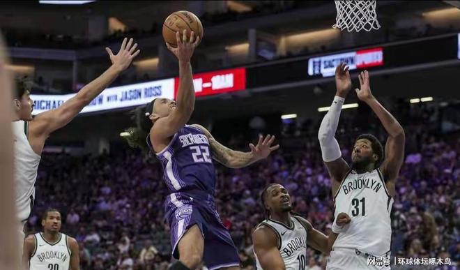 国王队逆转战胜篮网终结两连败 蒙克砍32分创赛