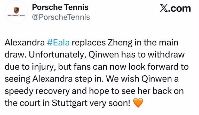郑钦文伤退退出斯图加特赛 红土首秀再遭推迟